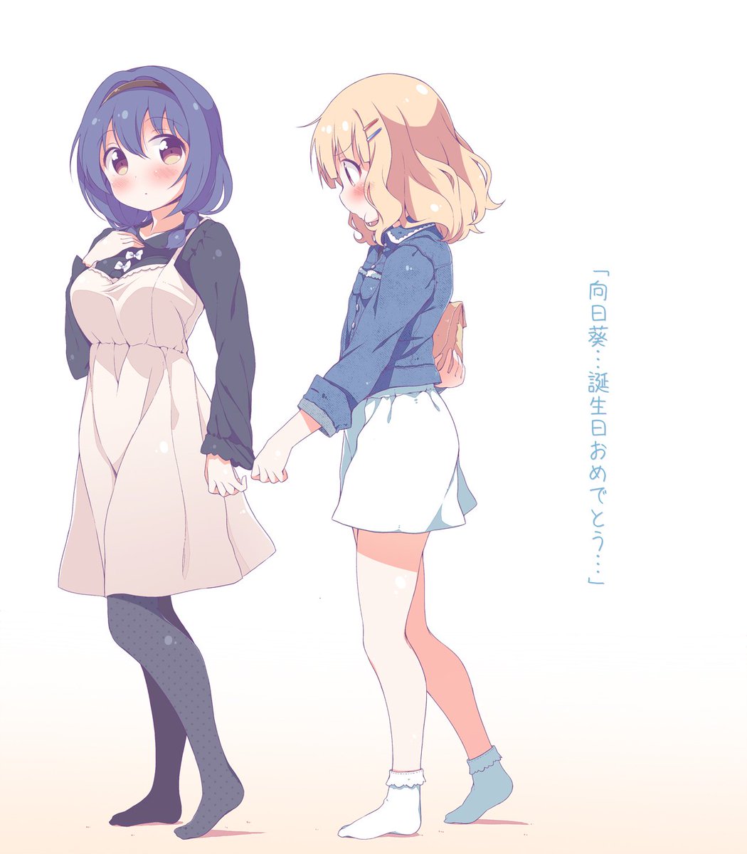 ゼッダル あー尊い こうやって袖を掴むのとか本当最高すぎます ゼッダル あー尊い こうやって袖を掴むのとか本当最高すぎます