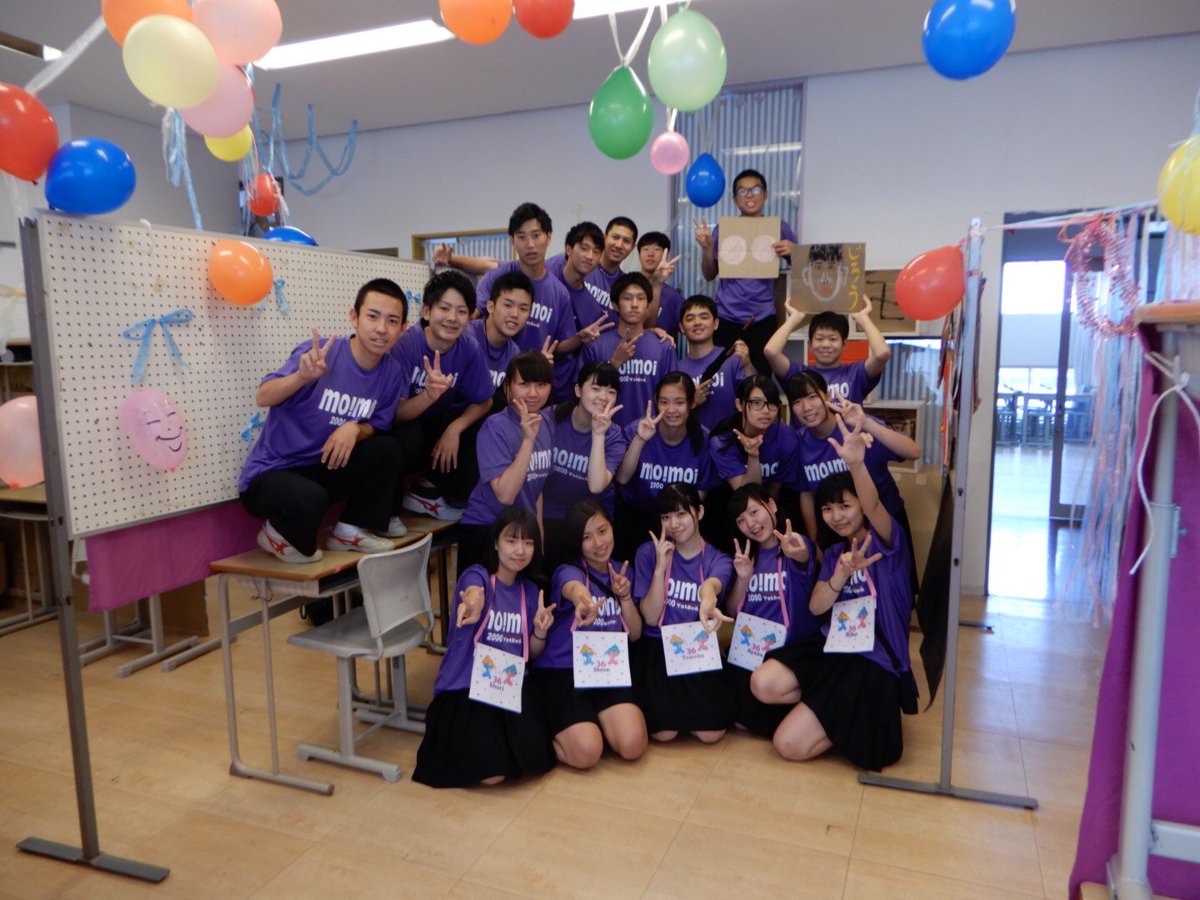 satoryoo0219's tweet photo. 準備から何からとにかく楽しかった！人生最後の文化祭だと思うと寂しい😢色んな人に会えたし大満足やわ！！
写真撮った人下さい🙏 https://t.co/54TNeyeuqa