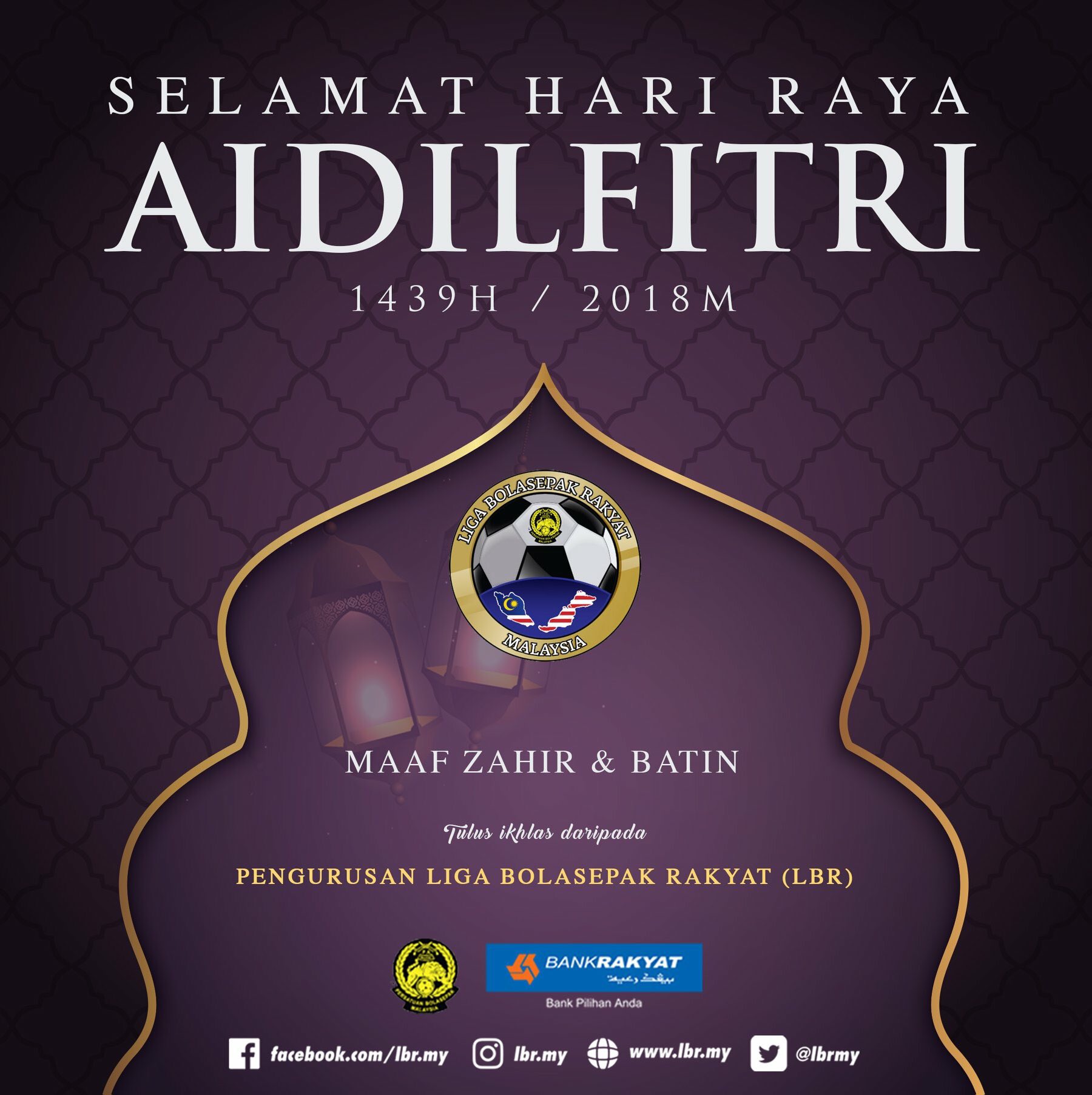 Lbr My Lbrmy Twitter