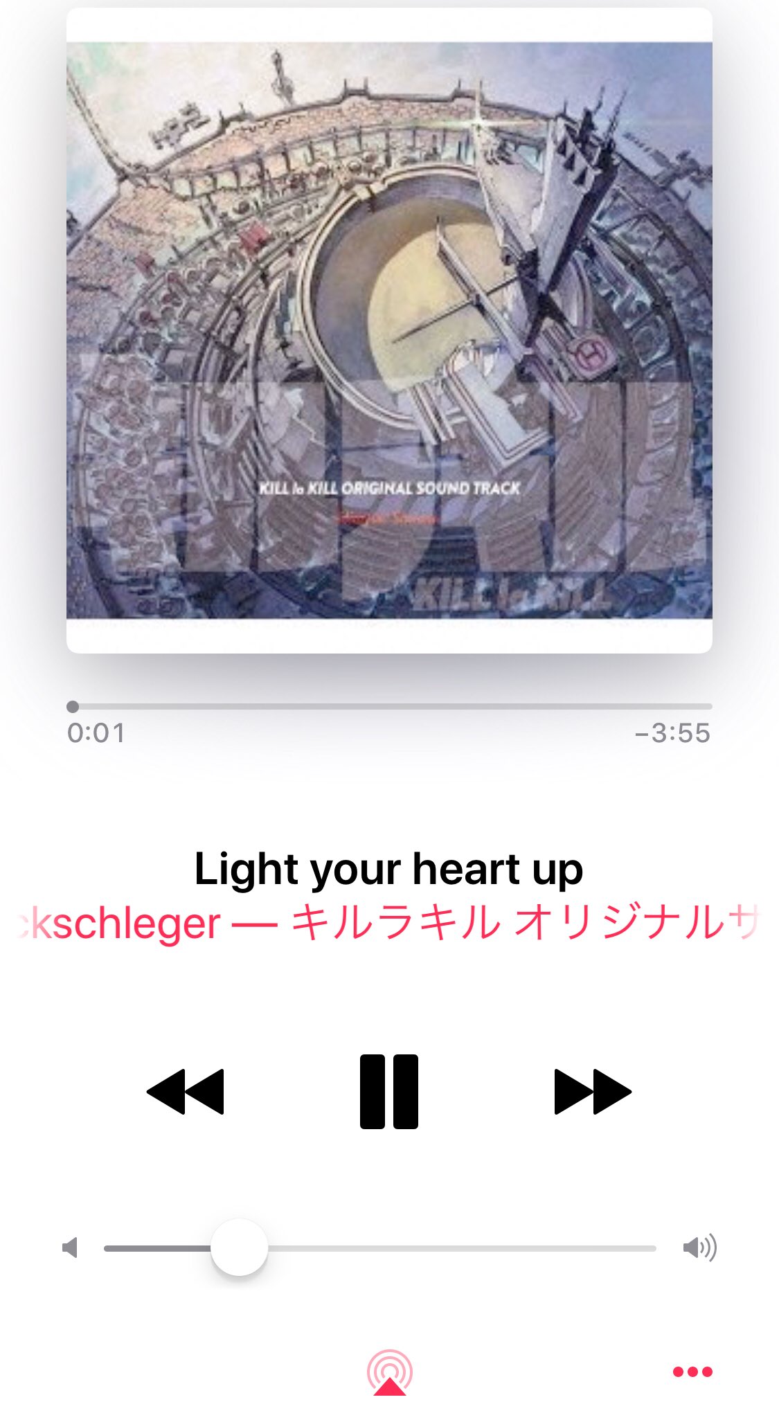 岩下スティーブン ゲーム化ついでに キルラキルの挿入歌 Light Your Heart Up ディ モールト良いぞ 今でもたまに聴いてる名曲だ T Co Y0nsnw1ax9 Twitter