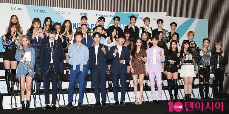 HCsunnieee's tweet image. Presenting CUBE FAMILY.

#UNITED_CUBE #CubeEnt #JoKwon #Hyuna #BTOB #CLC #Pentagon #GIdle #Seonho #LaiGuanlin