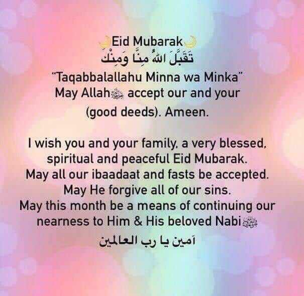 Aazim54j's tweet photo. @ammar_jujitsu خیر مبارک! https://t.co/bSTGhF5Pk5