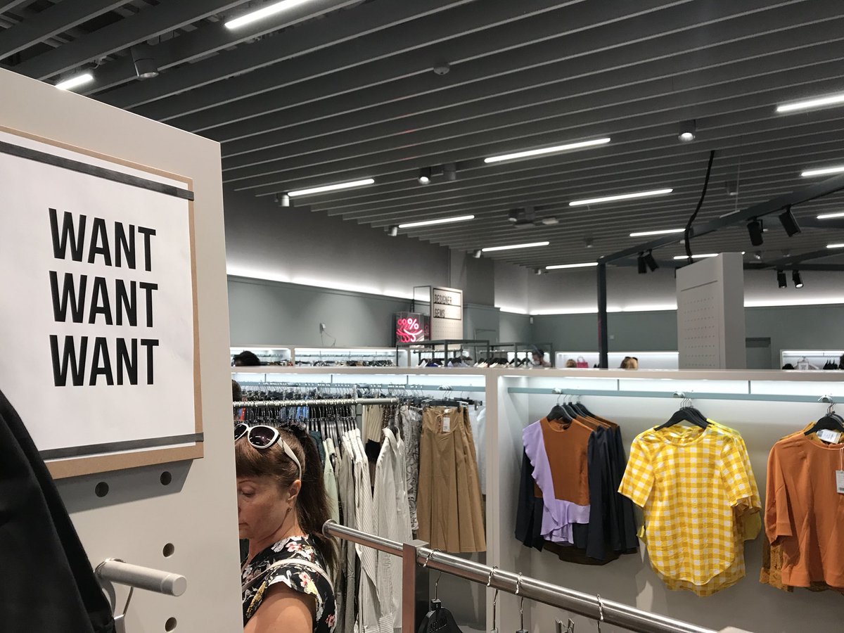 afound h&m