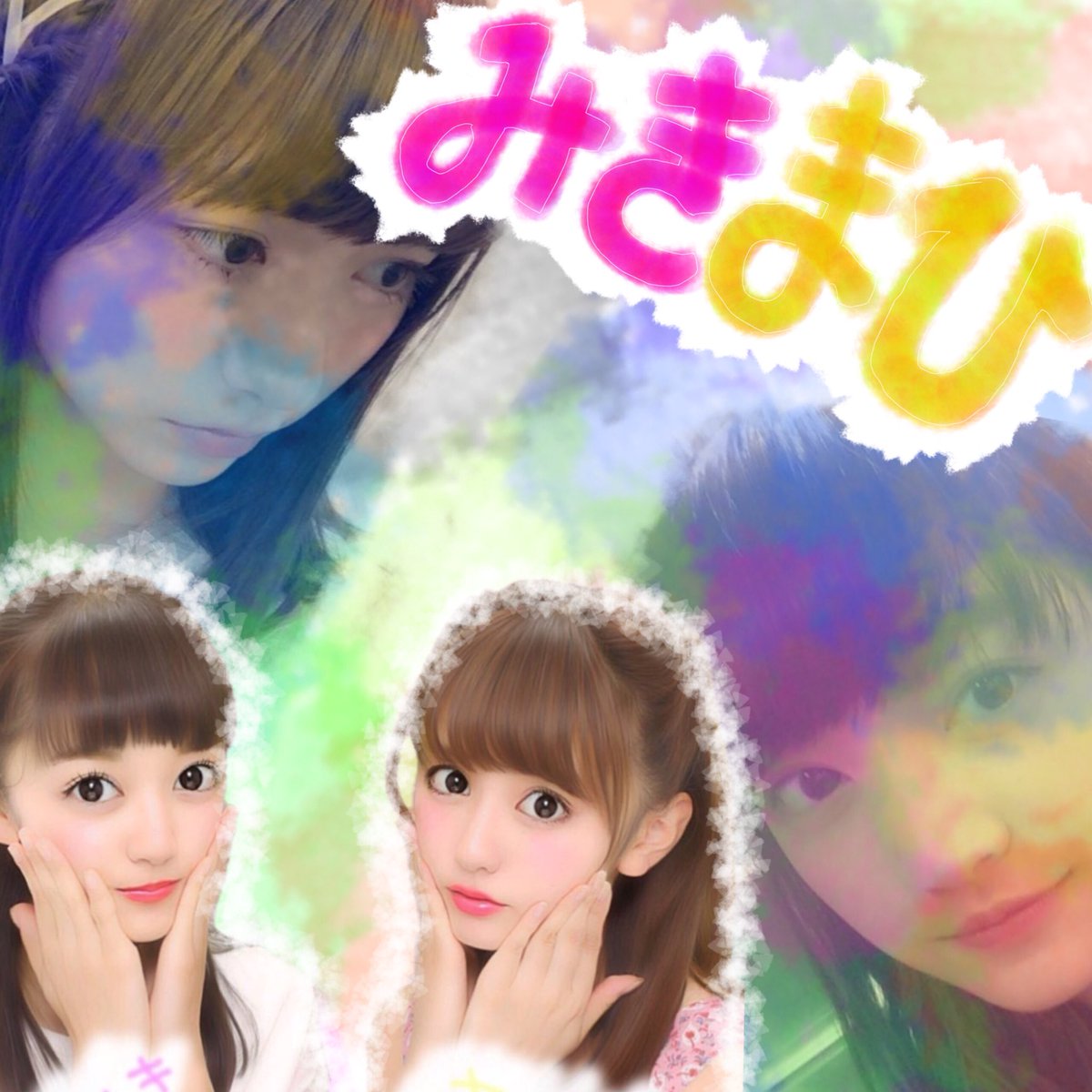 可愛く作れた♡
保存自由にどーぞ！
保存する時いいねしてください♡
 #にこにこふらわー