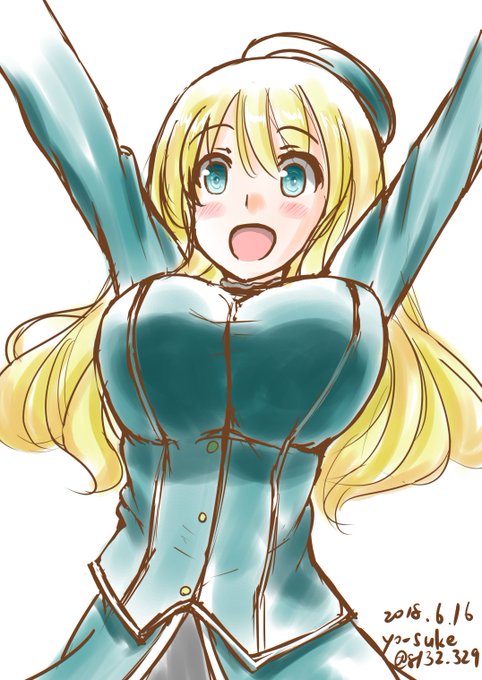 ぱんぱかぱーんのtwitterイラスト検索結果 ぱんぱかぱーんのtwitterイラスト検索結果