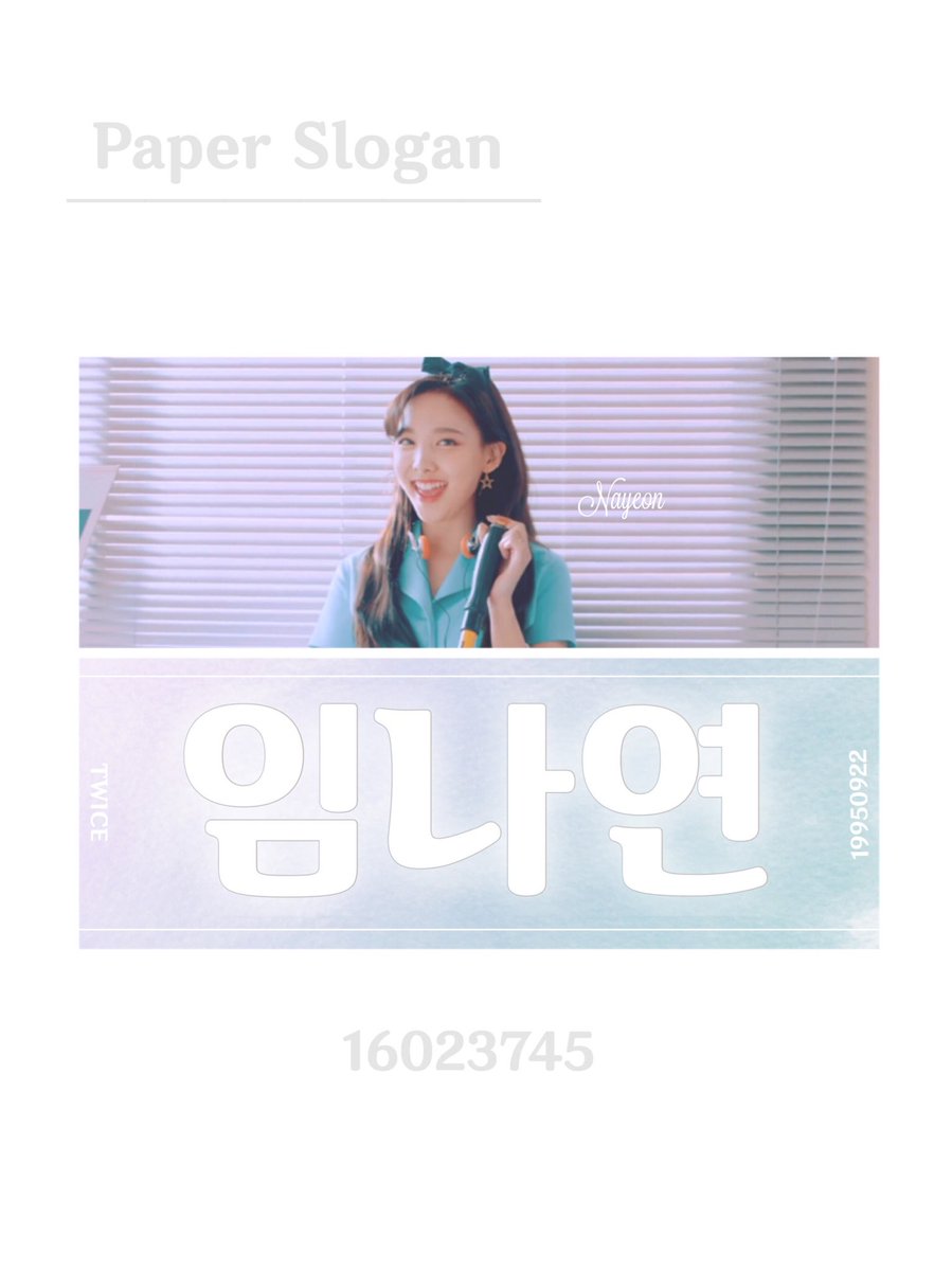 mmm_02oo's tweet photo. 《 紙スローガン TWICE 》リクエスト
☁︎ セブンでのみ印刷可能
☁︎ A4サイズのカラー 1枚60円
☁︎ 期限 2018.06.23 23:59 まで
※印刷時に画質が少し落ちてしまう可能性があります
自宅や他のコンビニで印刷したい場合はDMかリプへどうぞ
#TWICE #트와이스 #紙スローガン #paperslogan https://t.co/lhlGtN28KS