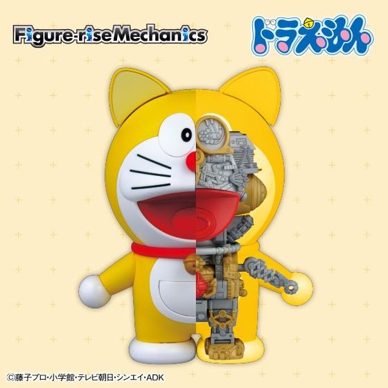 Tendou Figure Rise Mechanics Doraemon Original Now Official September 18 If You Have The Blue One How Can You Not Have The Original Yellow One T Co 7gd0bi4fv3