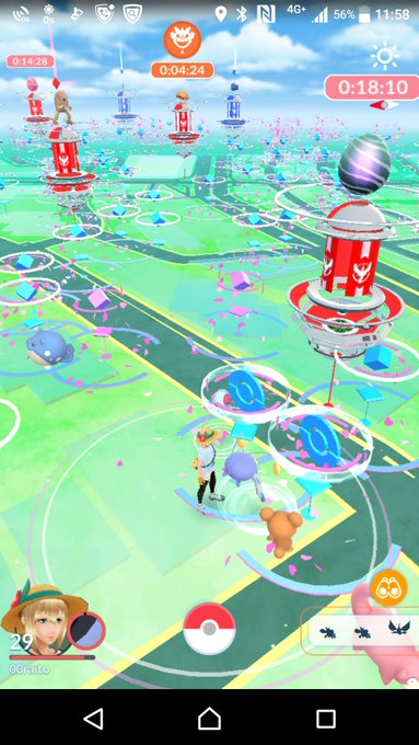 夫さんとポケモンgo しに行って来たら のんびり夫婦の日常 大阪から長野に移住しました