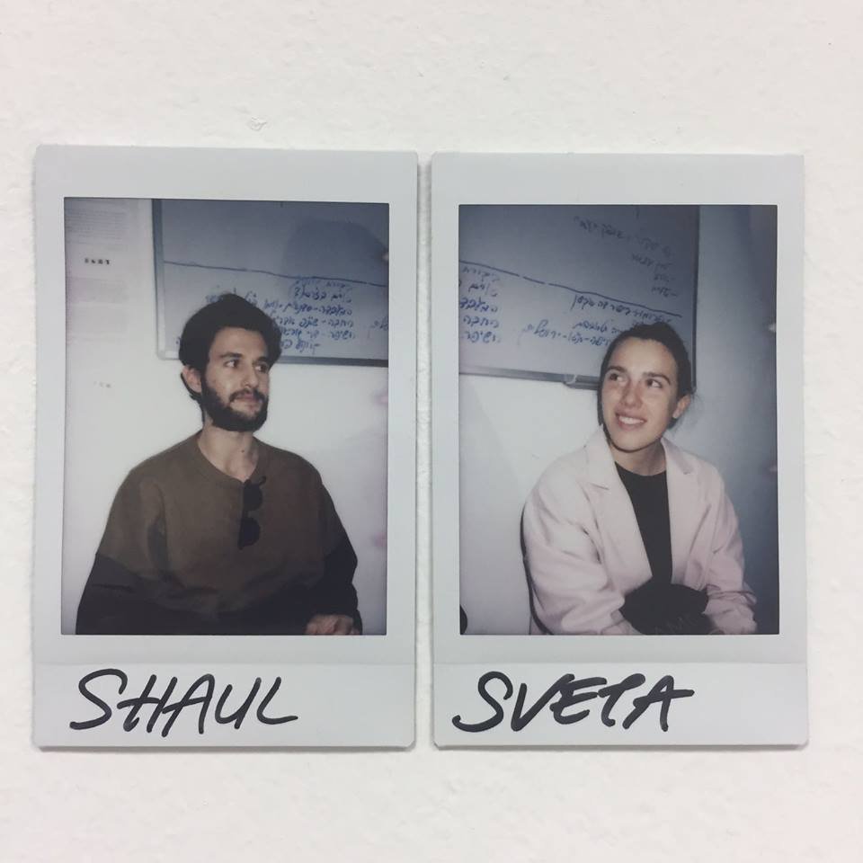 tisff_'s tweet photo. 👫 MEET OUR TEAM: Sveta Shelegovskaya and Shauly Melamed are the directors of the Independent Short Competition. #independentfilm https://t.co/kQdnpRy2LQ