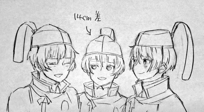 描きわけ出来てる気がしないけど
前髪パッツン横髪癖毛丸→175㎝ ミュ丸→前髪不揃い横髪パッツン丸
烏帽子の形も微妙に少しずつちがうような 