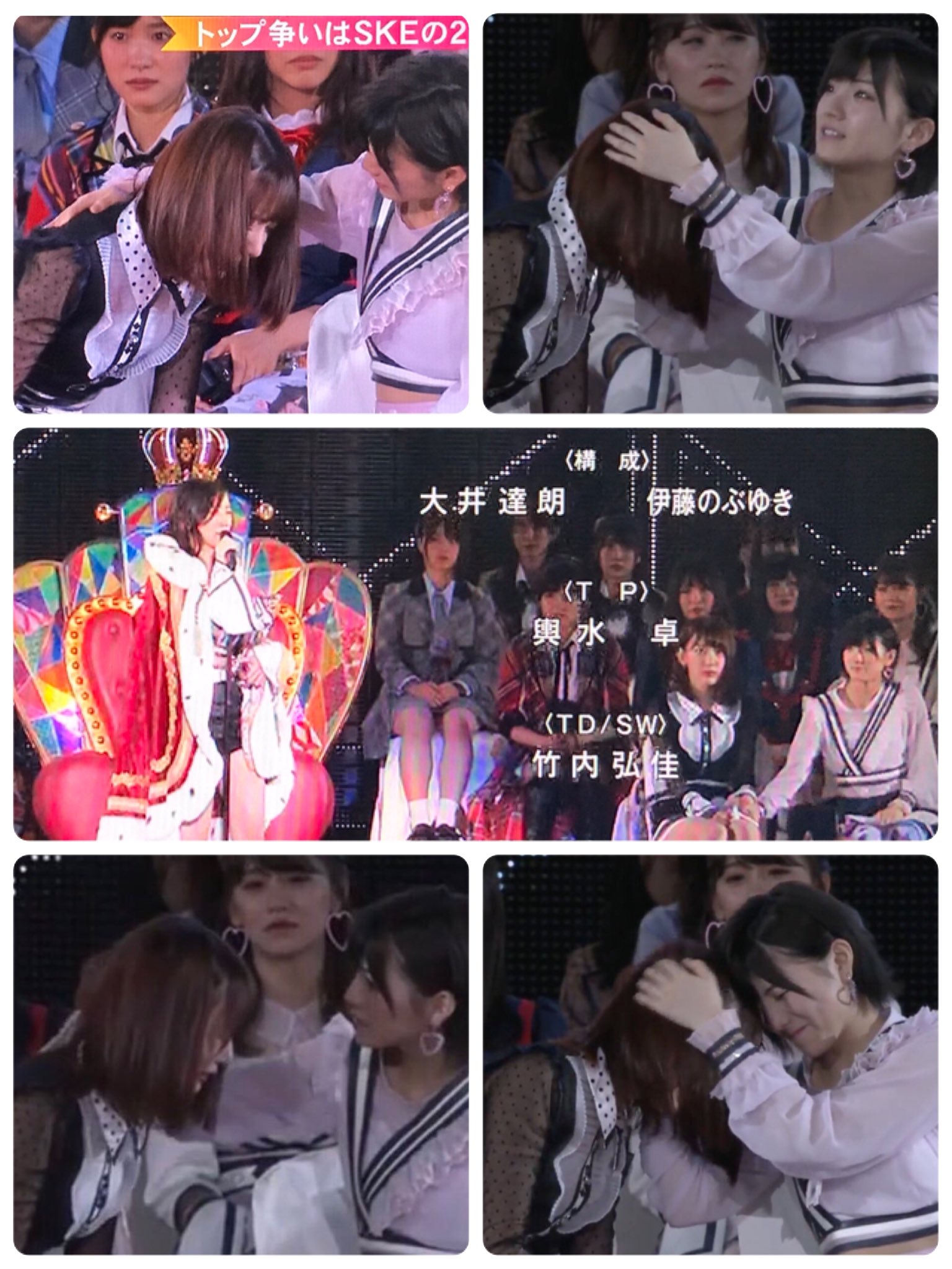 Nmkkot Yu Ko 岡田奈々ちゃんありがとう Akb48世界選抜総選挙 宮脇咲良 岡田奈々 T Co L8zgkogepn Twitter