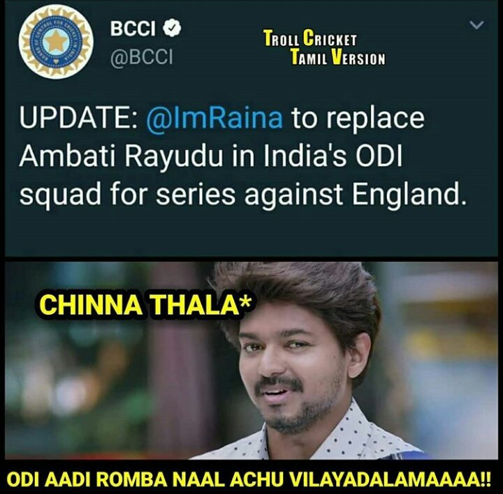 mohan_ashwin's tweet photo. #RainaIsBack in the ODI squad..!! @ImRaina โฅโฅ https://t.co/BCiHnzDC9Q