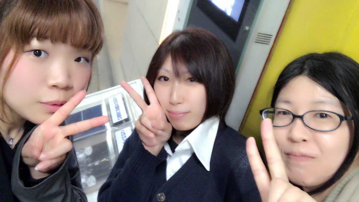 ha_paru56's tweet photo. ただいまー!✨
久しぶりに長時間運転した気がするーーっ!
ちょっと前に、無事帰宅しました‼︎🏡(`・ω・´)
明日は、
紙芝居塾行って、その後稽古だじょ!
何気に出演者で、自撮り初だった!
これからいっぱい写真撮りたいなぁ・:*+.\(( °ω° ))/.:+
#concepton
#えんとつシアター https://t.co/Mjb5BXO9i6