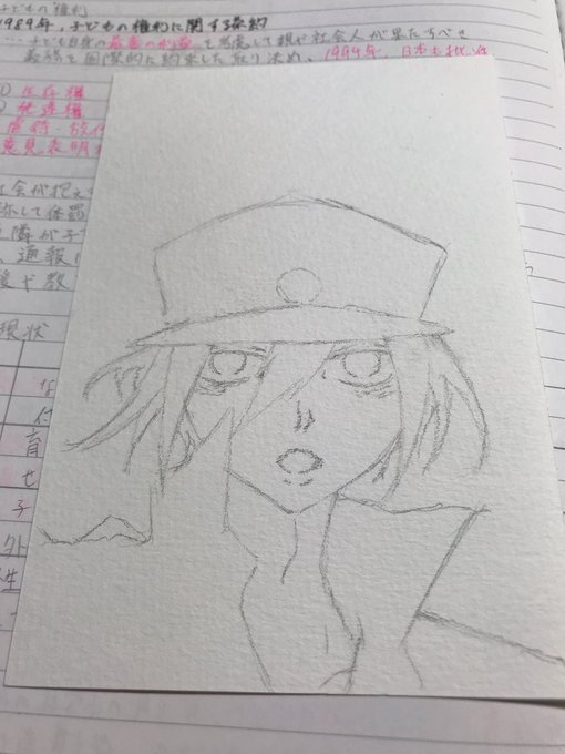 勉強のいきぬきに落書き〜
1925のミク描こうとしてたら男っぽくなってそのまま男にしたというね、、、

ちなみに月曜からテストだわ、こんなことしてる場合じゃねぇ? 