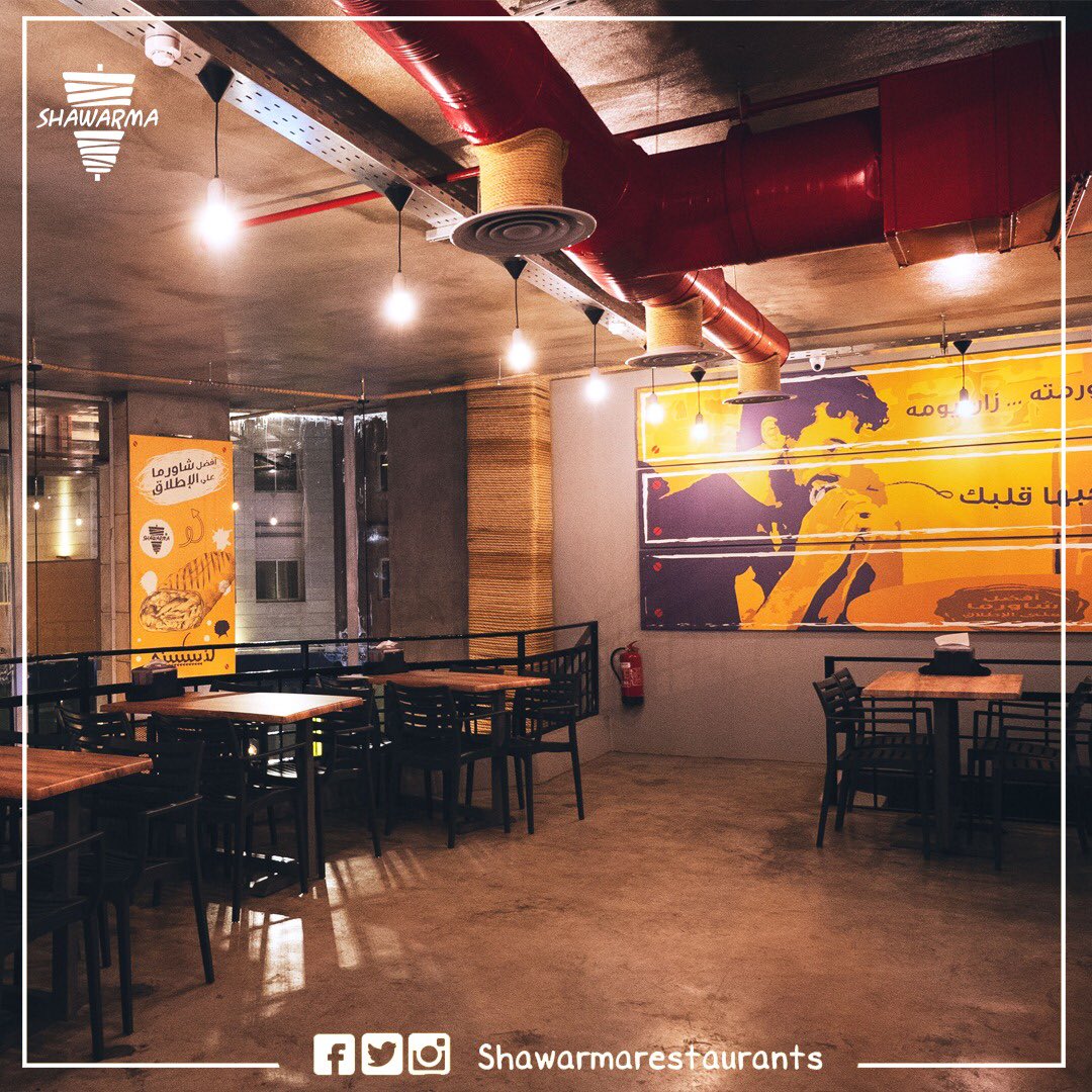 shawarmasa's tweet photo. لا تفوت جمعة #العيد مع أصحابك عشان كذا اعزمهم على فرعنا الجديد واستمتع بـ #أفضل_شاورما_على_الإطلاق 😍🌟 https://t.co/EOeeqpbGeh