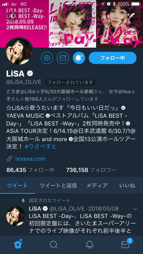 おた tweet media