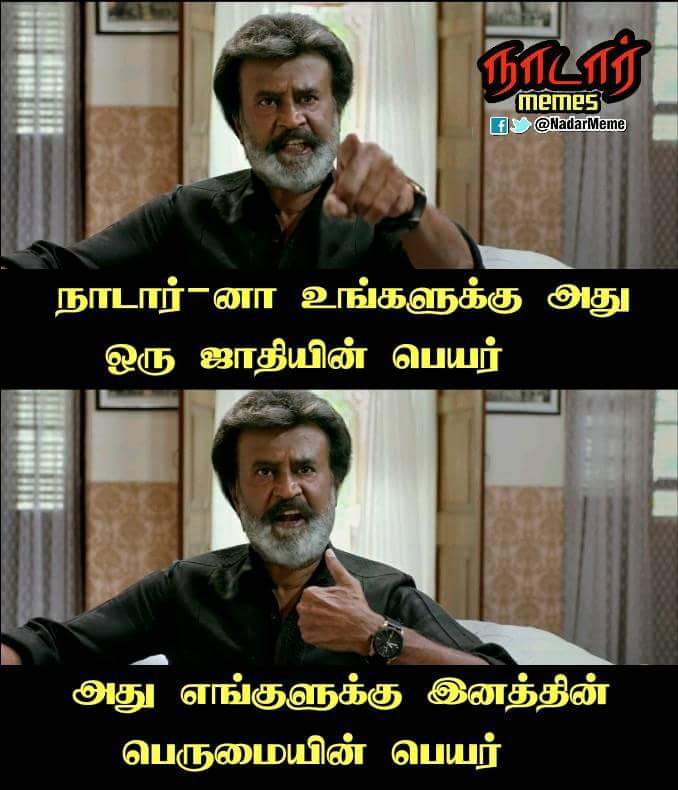 im_appavi's tweet image. Hinduism is not a religion it's a way of life #Sametone 🙄