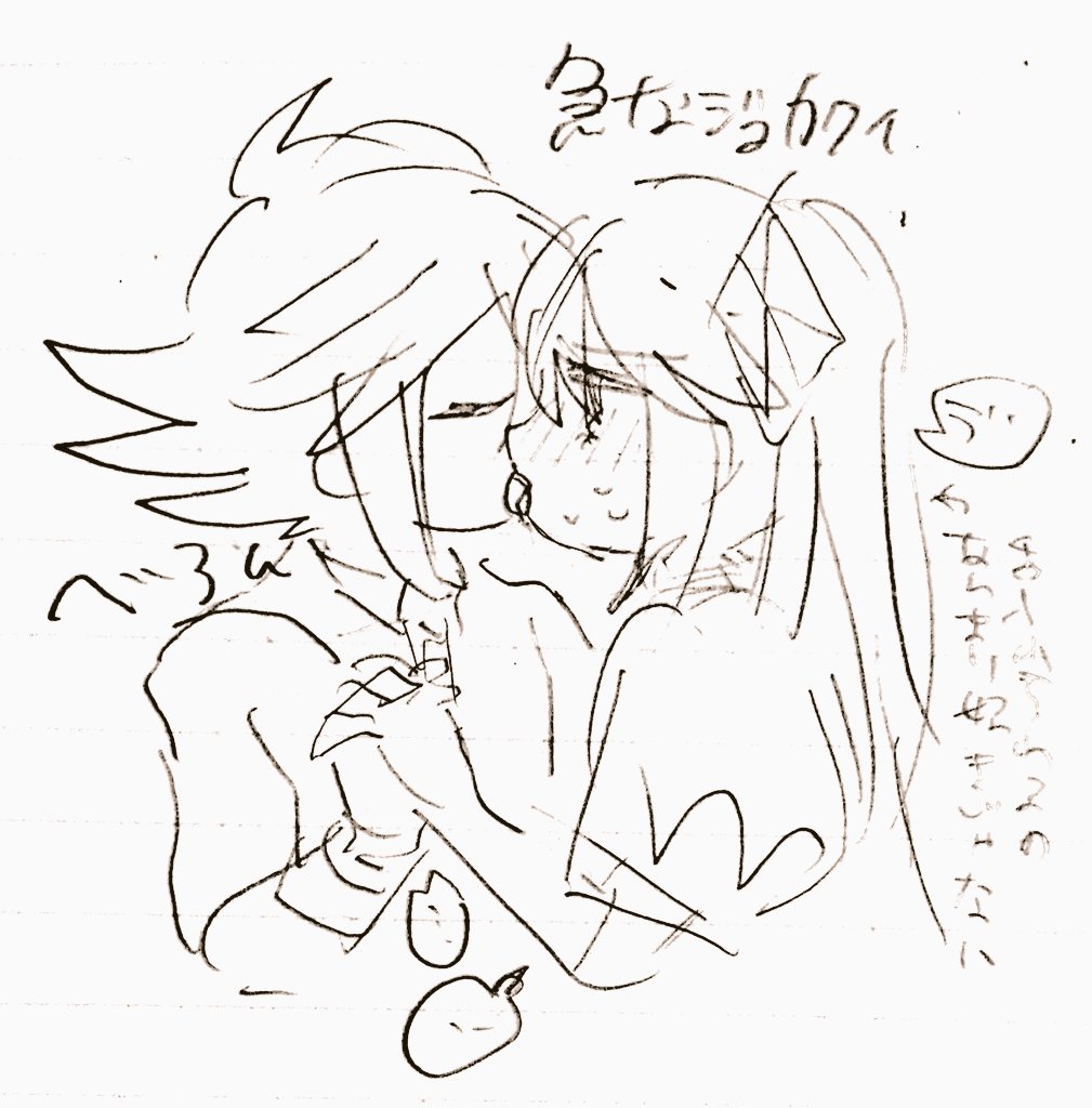 最近のジョカクイと最近じゃないジョカクイとだいぶ前のジョカクイ 