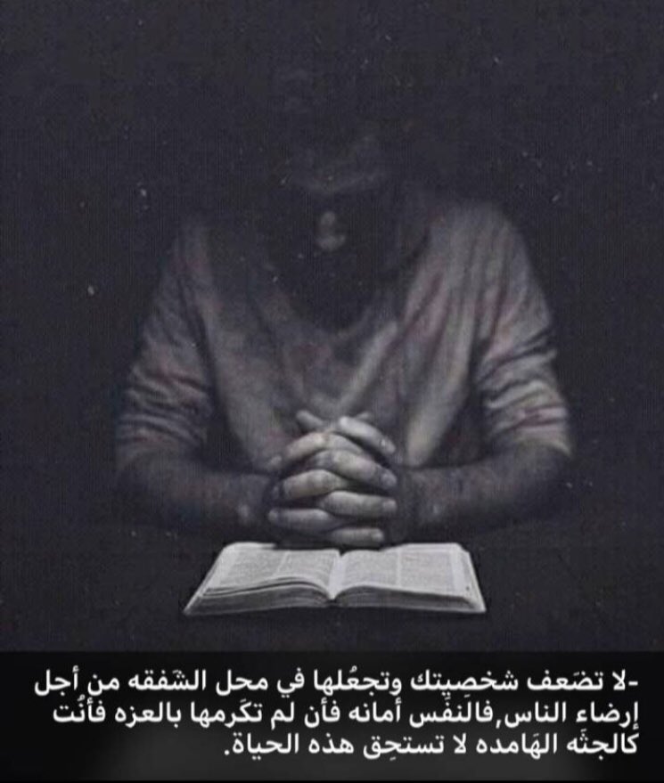 almas1345's tweet photo. https://t.co/io0Y9SEKgc