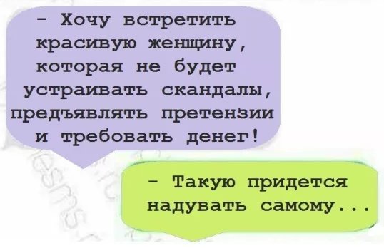 ARES (@razzzzr) on Twitter photo 