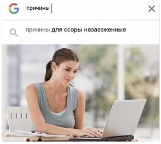 КристинА (@moonserenity97) on Twitter photo 