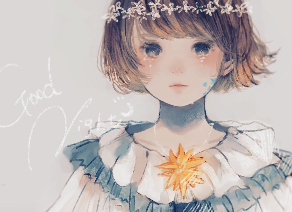 「今日も一日お疲れ様でした。
貴方にとって、優しい夜でありますように。 」|orie🌼画集発売中のイラスト
