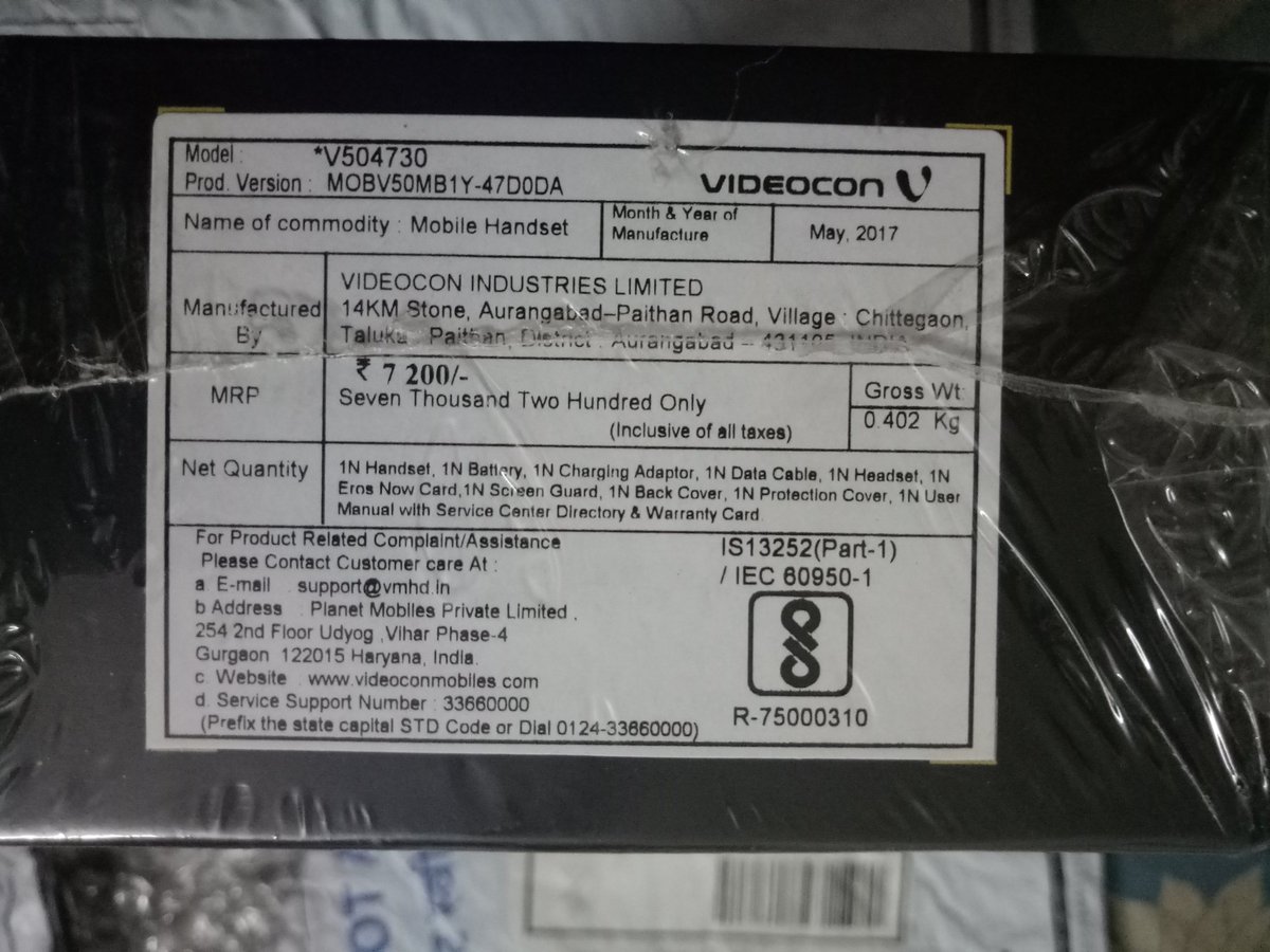 AbhayPr09081986's tweet photo. @AmazonHelp @amazon 
Worst day by Amazon India 
Ordered One Plus 6 mobile phone and received Videocon Delite 21 mobile phone. For replacement I called customer care and they replied that they can't replace the product as it is secured by them.
It's a heartbroking response. https://t.co/KFXMlv7Wai