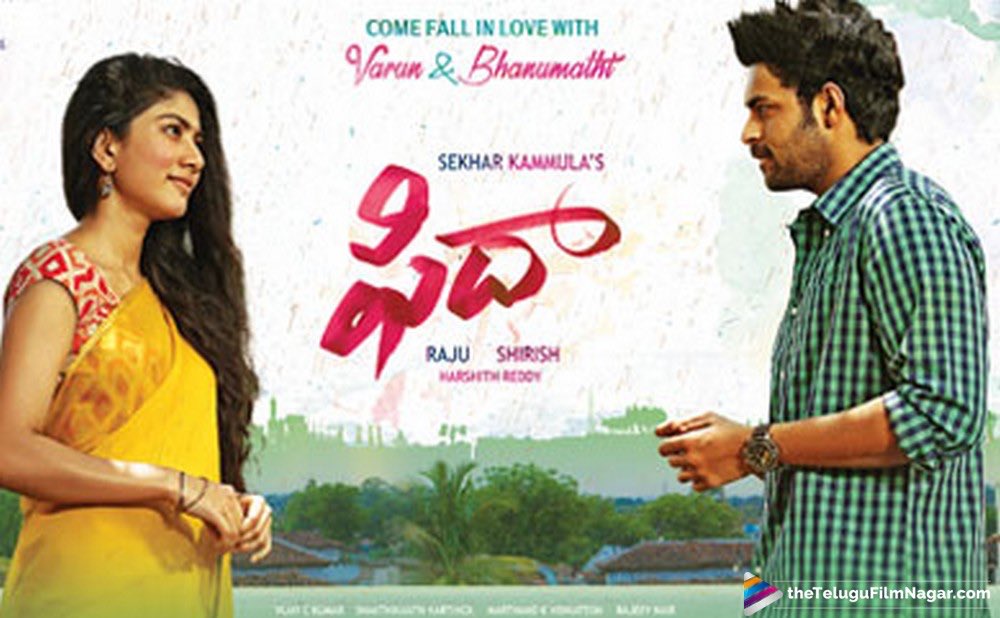 filmfare's tweet photo. The award for Best Actor in a Leading Role (Female) - Telugu goes to #SaiPallavi for #Fidaa. #JioFilmfareAwards (South) 2018 https://t.co/x3FtnYR2DS