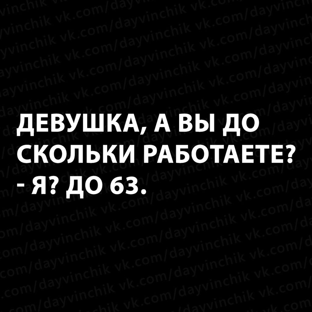 Yulya___S's tweet photo. Актуально https://t.co/EmCIWRDF7U
