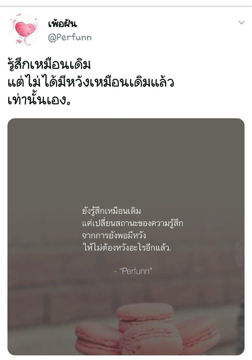 SaturnStar🪐 tweet media