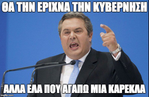 Προβολή εικόνας στο Twitter