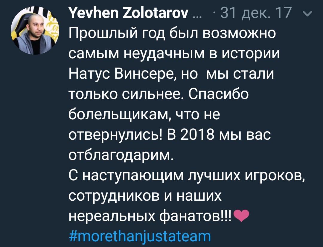 Df1jBi-WsAAsB3w.jpg:large