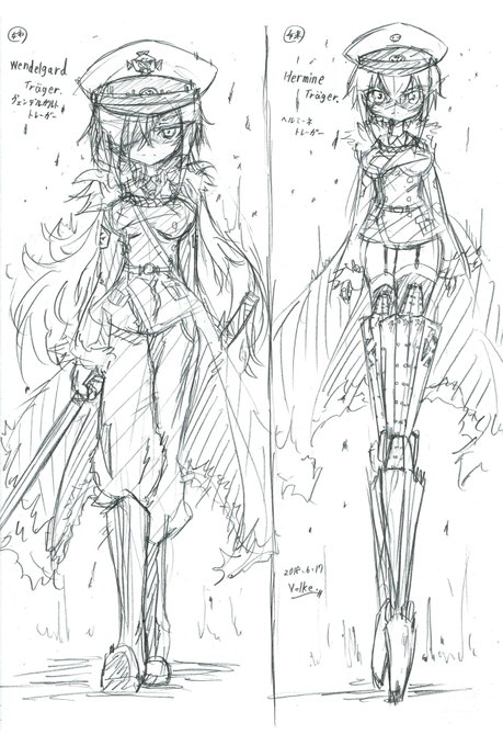 うちの子『ヘルミーネ』ちゃんアナログ絵です※お姉ちゃん初登場!? #うちの子 #創作 #創作キャラ #オリジナル #オリキャラ #アナログ #アナログ絵 #メカ #メカ娘 #義手 #義足 #制帽 #軍帽 #ヘルミーネ・トレーガー #ヴェンデルガルト・トレーガー #お姉ちゃん #姉妹 #トレーガー姉妹 