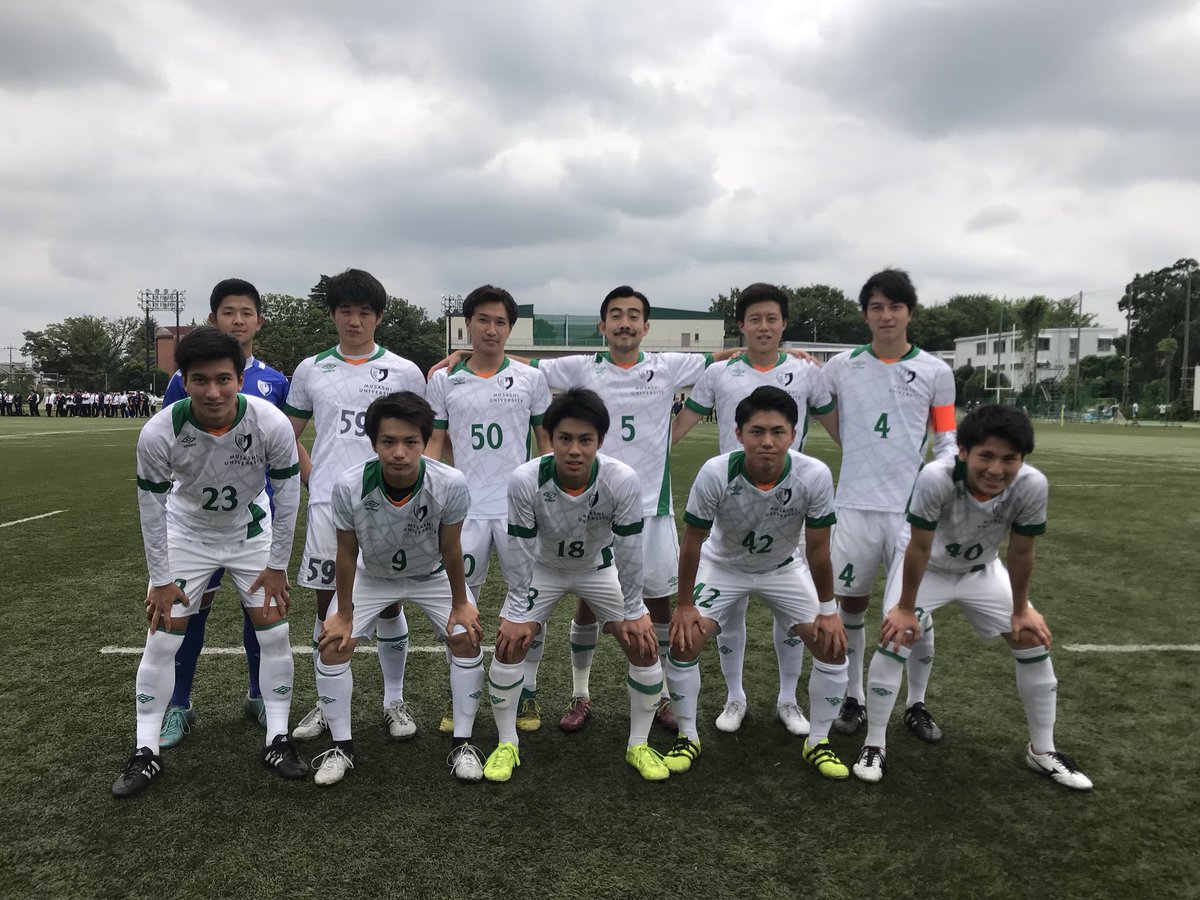 武蔵大学サッカー部 Auf Twitter 東京都大学サッカーリーグ第51回2部 6 17 日 11 00k O Vs帝京大学 武蔵大学 前半キックオフです 都学連 武蔵大学サッカー部 Auf Twitter 東京都大学サッカーリーグ第51回2部 6 17 日 11 00k O Vs帝京大学 武蔵大学 前半キックオフです 都学連