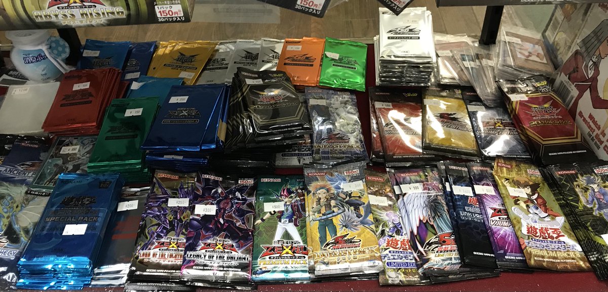 秋葉原チェルモ Cherumoakiba 遊戯王 希少絶版box未開封や 絶版パックなど 店内多数ございます お探しの物がありましたら是非お越しください