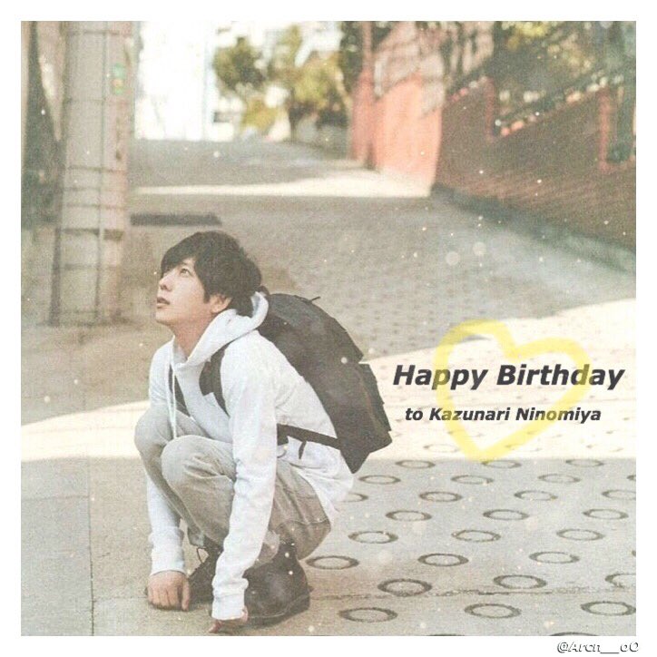 Happy Birthday to Kazunari Ninomiya  
