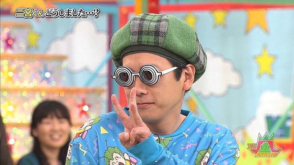 Kazunari Ninomiya 35
.* Happy Birthday *.         35               16                    