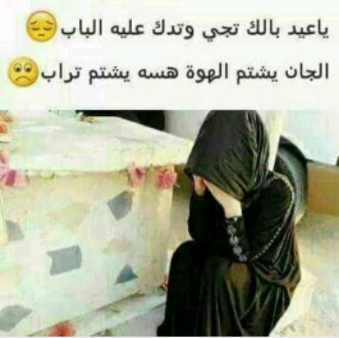 Ál_tëäçhër..❤ (@ba4gs3mo10016) on Twitter photo 