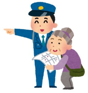 おまわりさんの日のtwitterイラスト検索結果 古い順 おまわりさんの日のtwitterイラスト検索結果 古い順