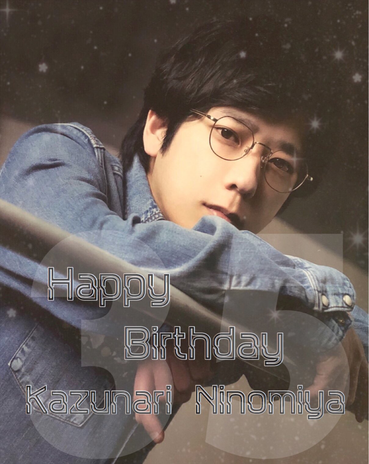                                     Happy Birthday Kazunari Ninomiya 2018.6.17 