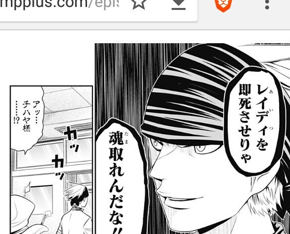 Ff14漆黒のヴィランズをプレイしてください Jeroninjachaos さんの漫画 158作目 ツイコミ 仮 Ff14漆黒のヴィランズをプレイしてください Jeroninjachaos さんの漫画 158作目 ツイコミ 仮