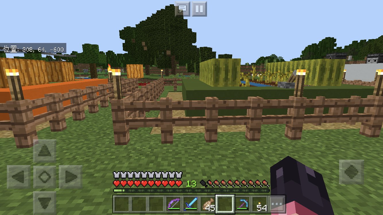 マイクラ中毒者 スイカ サトウキビ自動収穫機も完成 これで完璧な農園になった ˆoˆ サトウキビ自動収穫機は相変わらずシンプルな水流式 よし 作物が育つのを待つか それにしてもカボチャよりスイカのほうが育ちがいいなあ マイクラ マイクラ中毒者 スイカ サトウキビ自動収穫機も完成 これで完璧な農園になった ˆoˆ サトウキビ自動収穫機は相変わらずシンプルな水流式 よし 作物が育つのを待つか それにしてもカボチャよりスイカのほうが育ちがいいなあ マイクラ