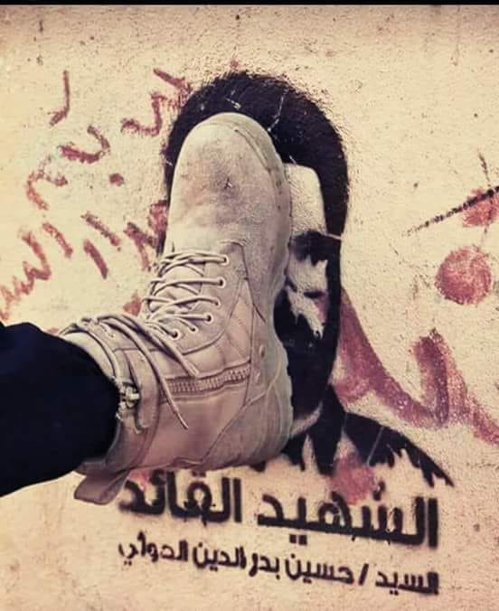 VBca8AWqRHnbvb9's tweet image. تم الدعس اليوم في الحديدة