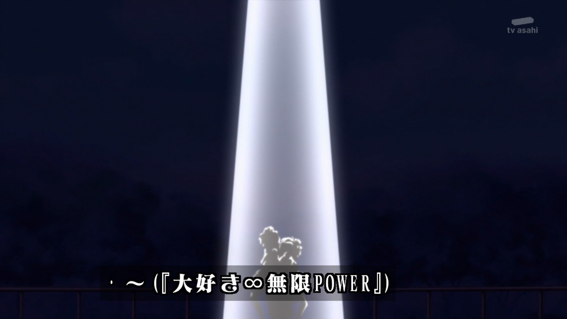 祥太on Twitter 大好き 無限power Precure T Co Flbyh31eed Twitter