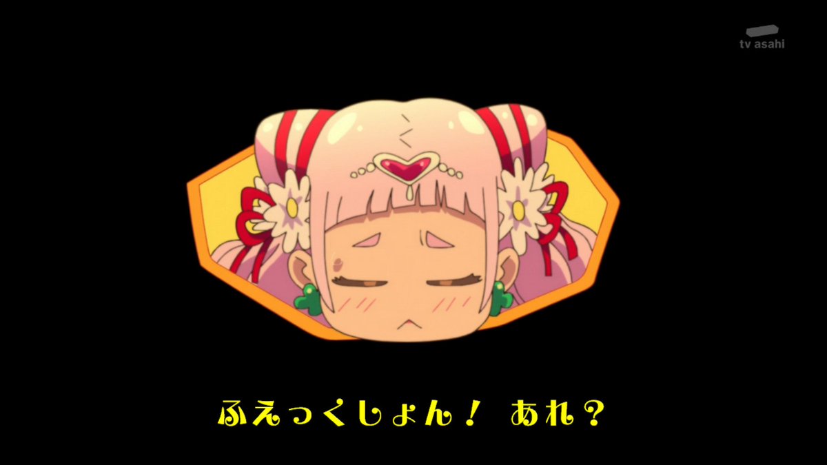 古いアニメによくある 黒い円が小さくなってキャラがトホホ と言って終わる 演出にはカッコイイ名前があるんだけど知ってた Togetter