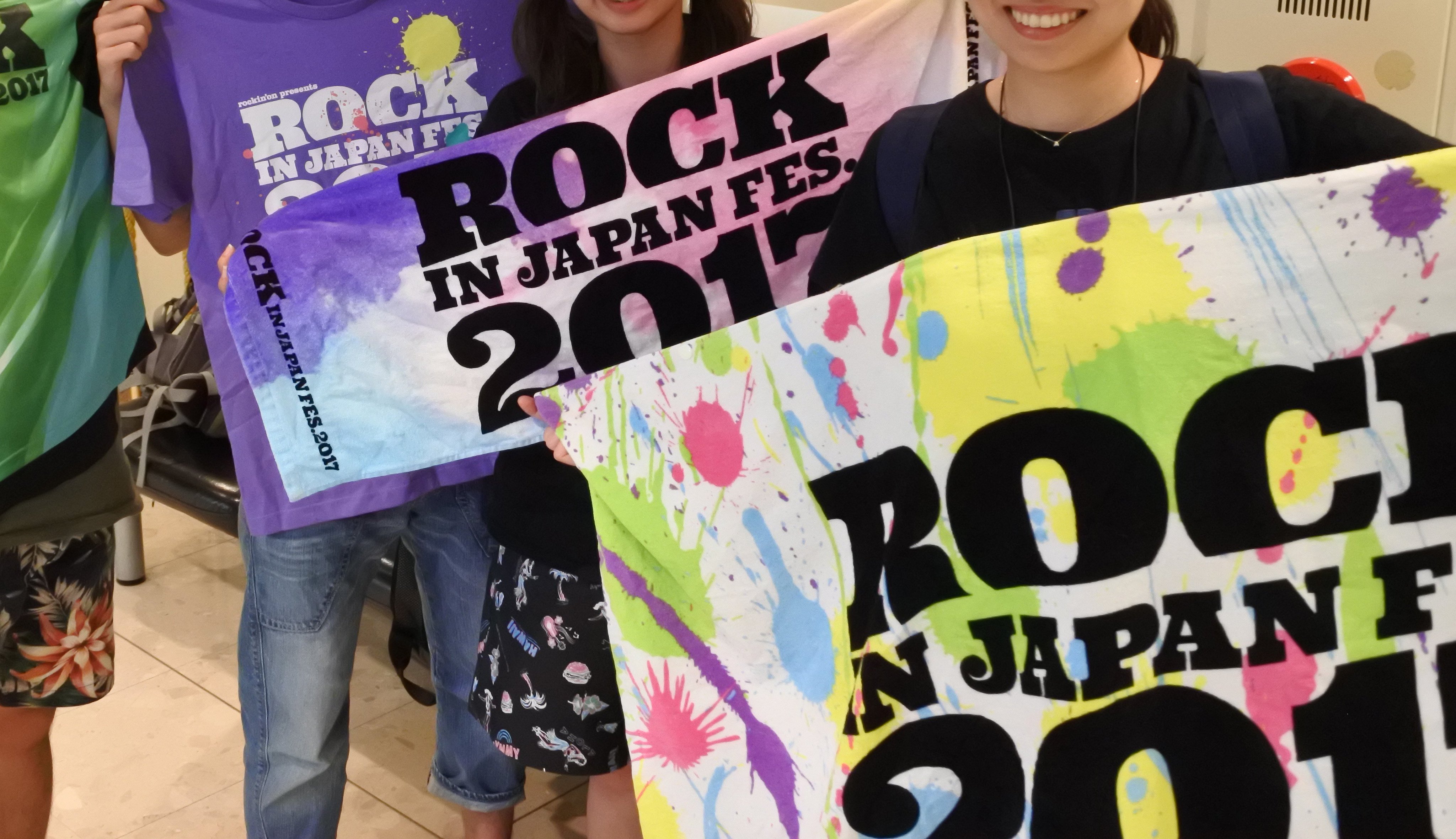 Rock In Japan Fes宿泊 Rockinjapan1 Twitter