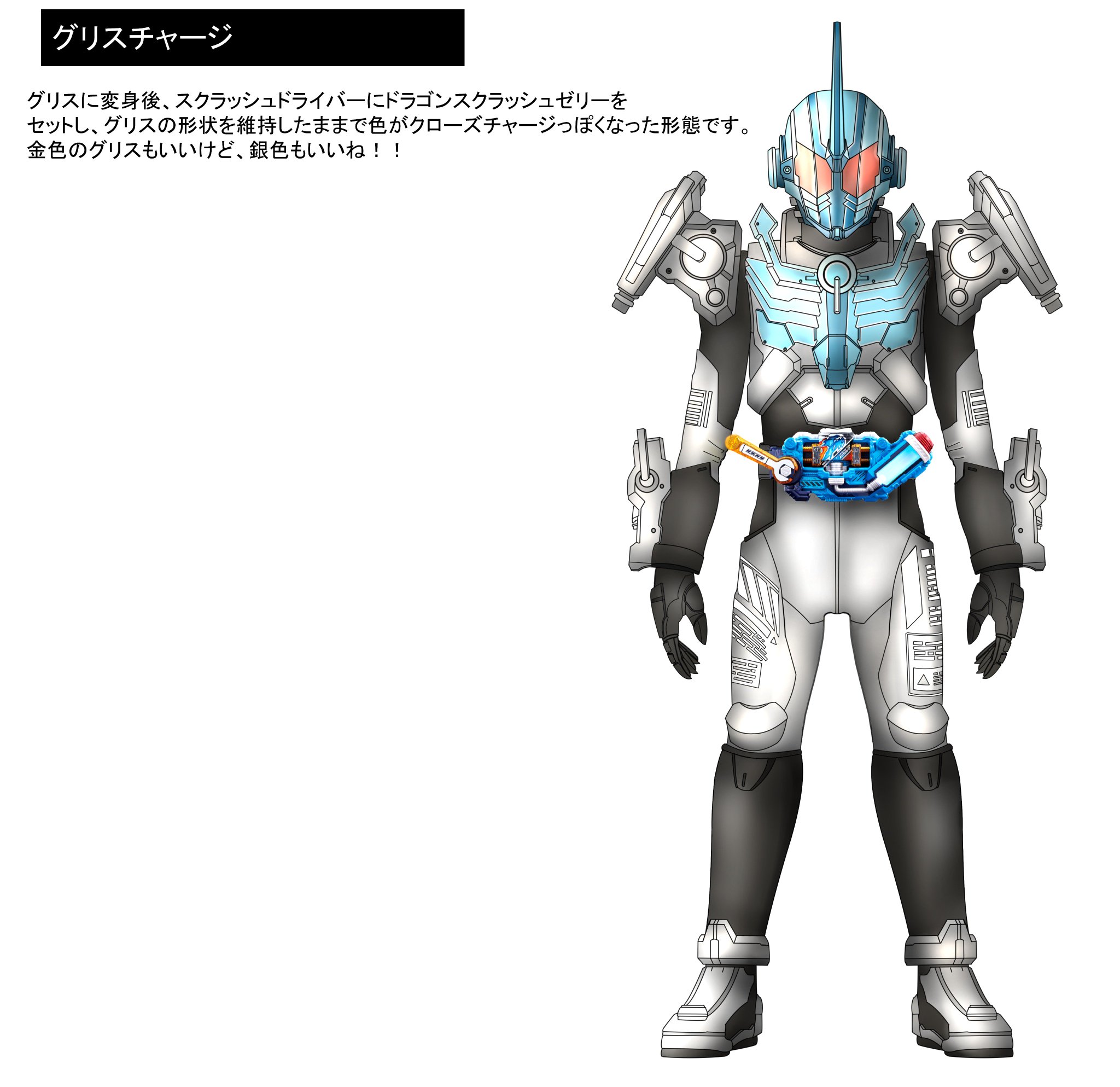 ショルダー佐藤 on X: 