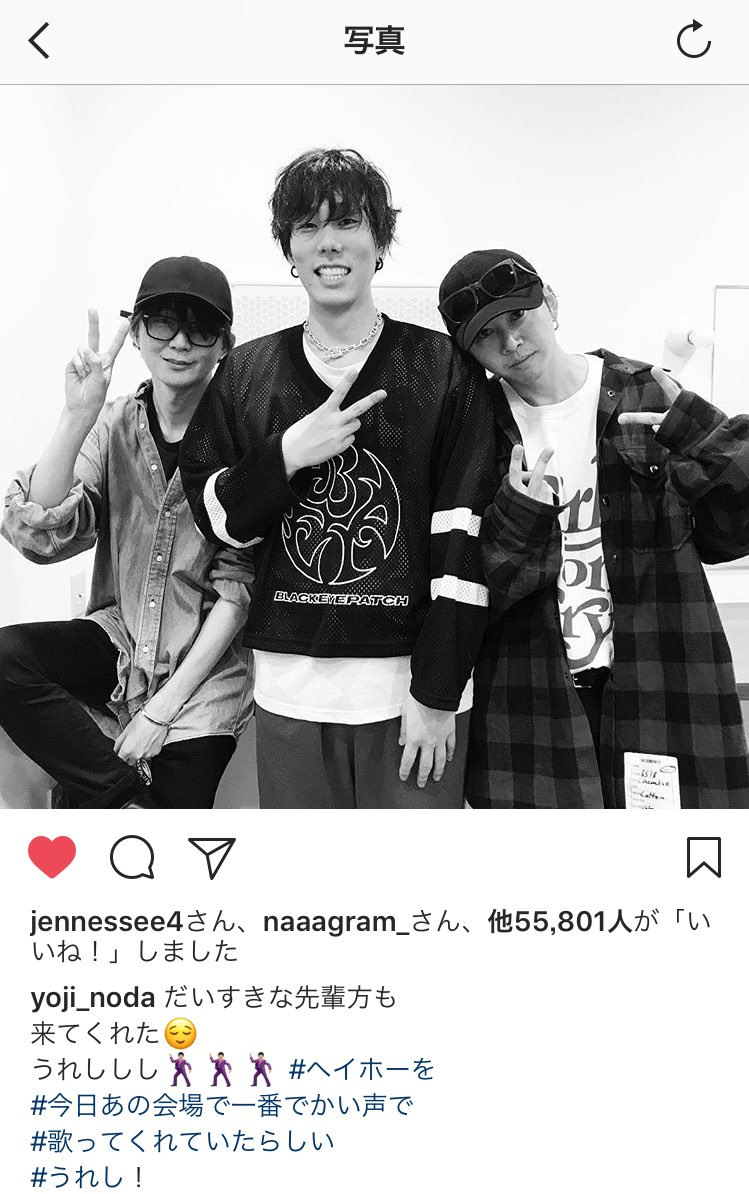 Meg よーじろーのインスタに藤くんとチャマ出てきたもんだからすぐスクショした 藤くん髪の毛どこいったの 短くなったの Meg よーじろーのインスタに藤くんとチャマ出てきたもんだからすぐスクショした 藤くん髪の毛どこいったの 短くなったの