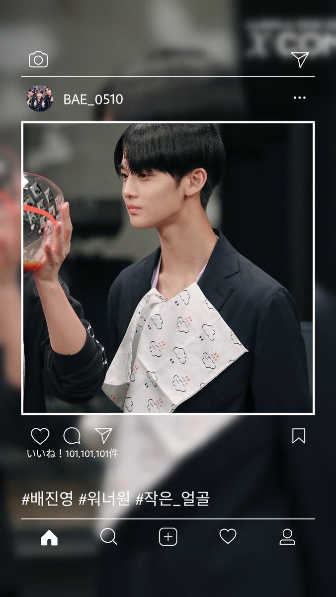 jaehwanokeyokey's tweet photo. ãðç»åé
åžNO.3ðã
å·Šããé ã«âŠ
ãã¡ã³ããã§ã³ í©ë¯Œí
ãºãžãã§ã³ ë°°ì§ì
ããœã³ãŠã³ íì±ìŽ
#WANNAONE #ìëì #PRODUCE101FINAL https://t.co/S2QTXOrGJ0