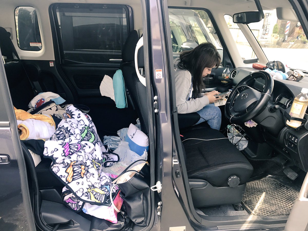 パープルその 大阪マスク女 ファンキー加藤 Funky Kato1978 超原点回帰 リバーサイド千秋 から我が家に帰宅後 車内を見渡すと きゃしーの車 ﾟ D ﾟ ｶﾀｶﾀｶﾀｶﾀｶﾀｶﾀｶﾀ 駐車場で必死に片付けて 渾身のドヤ顔をしています 腐女子シリーズ 汚い